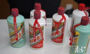 飞天茅台哪种最保值(飞天茅台保值吗)